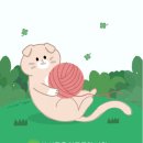 연안수산 - 남동구 장도로 86-17 | 연안수산