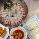 경원회포차