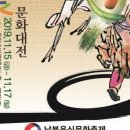 YC인터내셔날 이미지