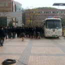 송림중학교 Daum카페
