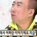 여탕매점 이미지