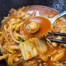 짬뽕1987 | [대전맛집]대전 장태산 휴양림 맛집 '1987 태산짬뽕' 진한 불맛 후기