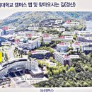 주양산업 이미지
