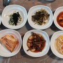 연근염소 이미지