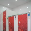 원일어린이집 이미지