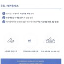 바라보다안경 동탄호수공원점 이미지