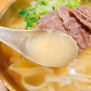 임자칼국수 이미지