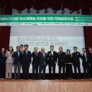 킴스정형외과 이미지