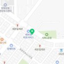 옛날착한통닭시화
