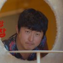 브레인 민박 이미지