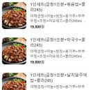 곱창광 네이버블로그