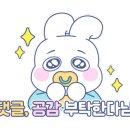 유가네정육식당 이미지