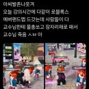 2025년 1월 하반기 블로그!