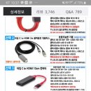 국제일이상사