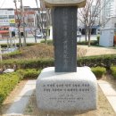 은평평화공원 네이버블로그