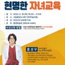 올바른비뇨의학과의원 이미지