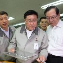 엘지디스플레이주식회사 이미지