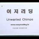 100 Unwanted Chimps 이미지