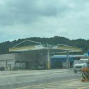 참셀프주유소 이미지