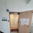 차영덕마취통증의학과의원 네이버블로그
