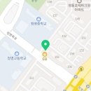 봉구스밥버거청명점