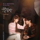 (주)티브이굿