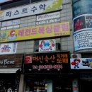 레젼드 복싱클럽 이미지