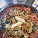 가현아구찜 이미지