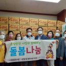 행복사랑의시장