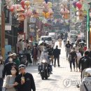 이태원거리#17-1 이미지