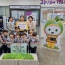 희망어린이집 이미지