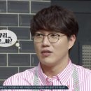 다비치안경 마산댓거리점 이미지