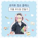 여백아트스튜디오 이미지