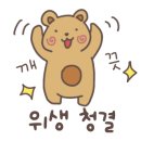 베스타코인 노래연습장 네이버블로그