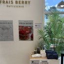 GS25강서퍼스트점(발산) | 마곡 발산 생과일 케이크 맛집 카페 프레베리 마곡점