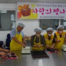 충주리더스센타