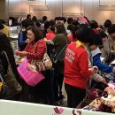 롯데백화점 대전점 와코루 이미지