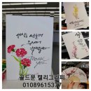 골드문캐릭터 이미지