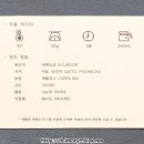 위드커피WithCoffee 이미지