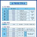 태재골프 이미지