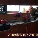 삼풍목욕탕 이미지