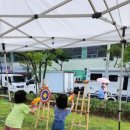 함지공원 이미지