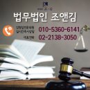 조앤김 이미지