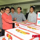 고양축산영농조합법인 이미지