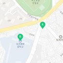 최우수공인중개사사무소 이미지