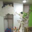 신미주2관어린이집 이미지