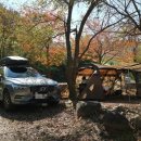 양평 자그마치 이미지