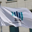 수재모터스 이미지