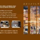 단남초등학교 이미지