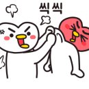 서울정인한의원 네이버블로그